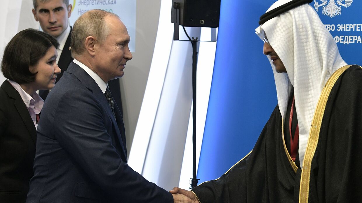Президент РФ В. Путин принял участие в третьем Международном форуме Российская энергетическая неделя