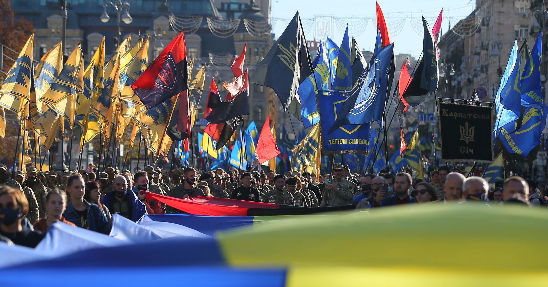 Марши националистов на Украине - ИноСМИ, 1920, 30.05.2021