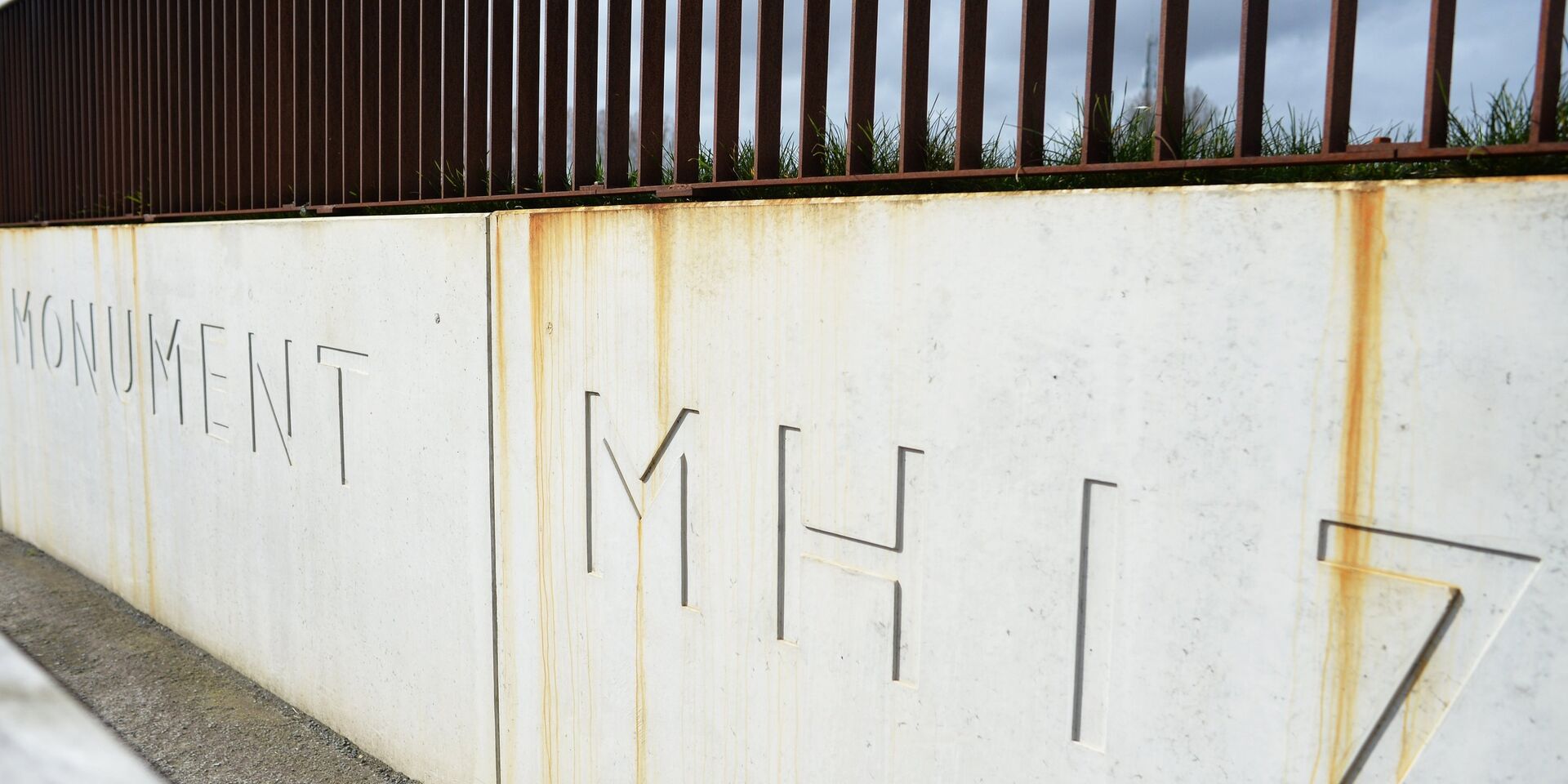 Мемориал жертвам рейса MH17 рядом с амстердамским аэропортом Схипхол - ИноСМИ, 1920, 08.02.2023