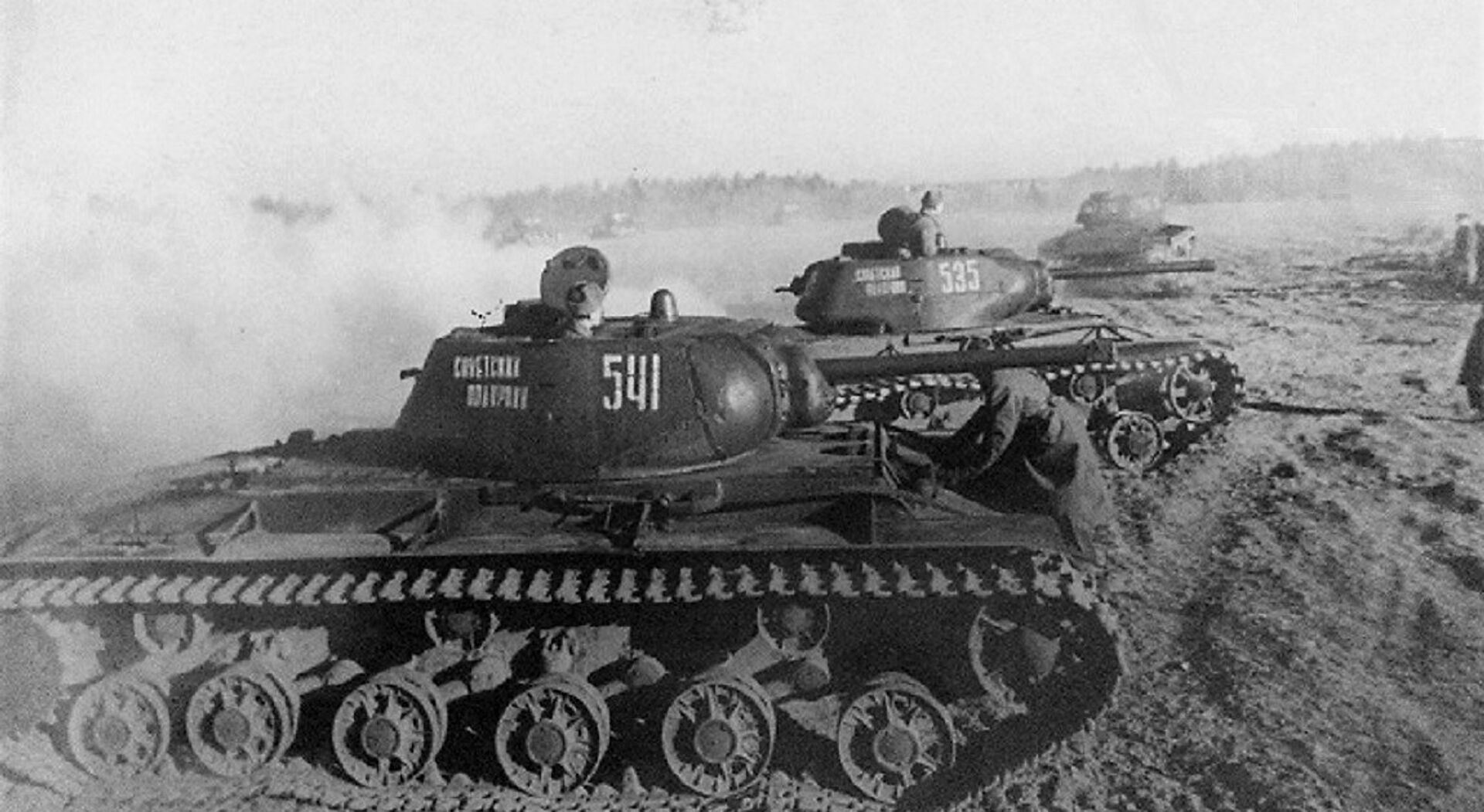 Колонна танков КВ-1 - ИноСМИ, 1920, 19.10.2020