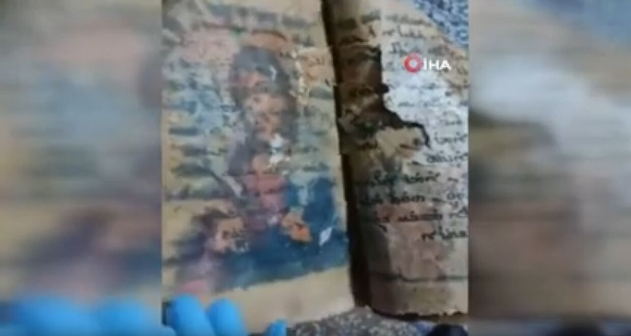 В Газиантепе конфискован исторический экземпляр Библии, написанный на иврите на коже газели