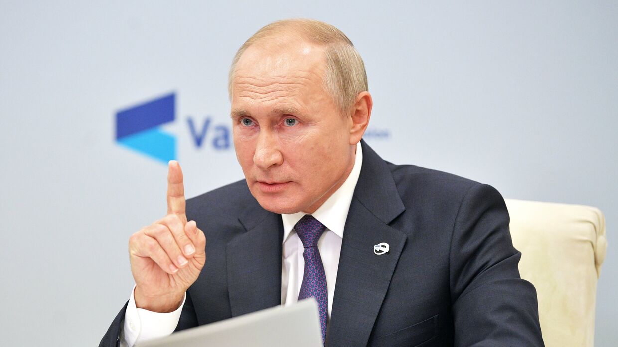 Президент РФ В. Путин принял участие в заседании дискуссионного клуба Валдай