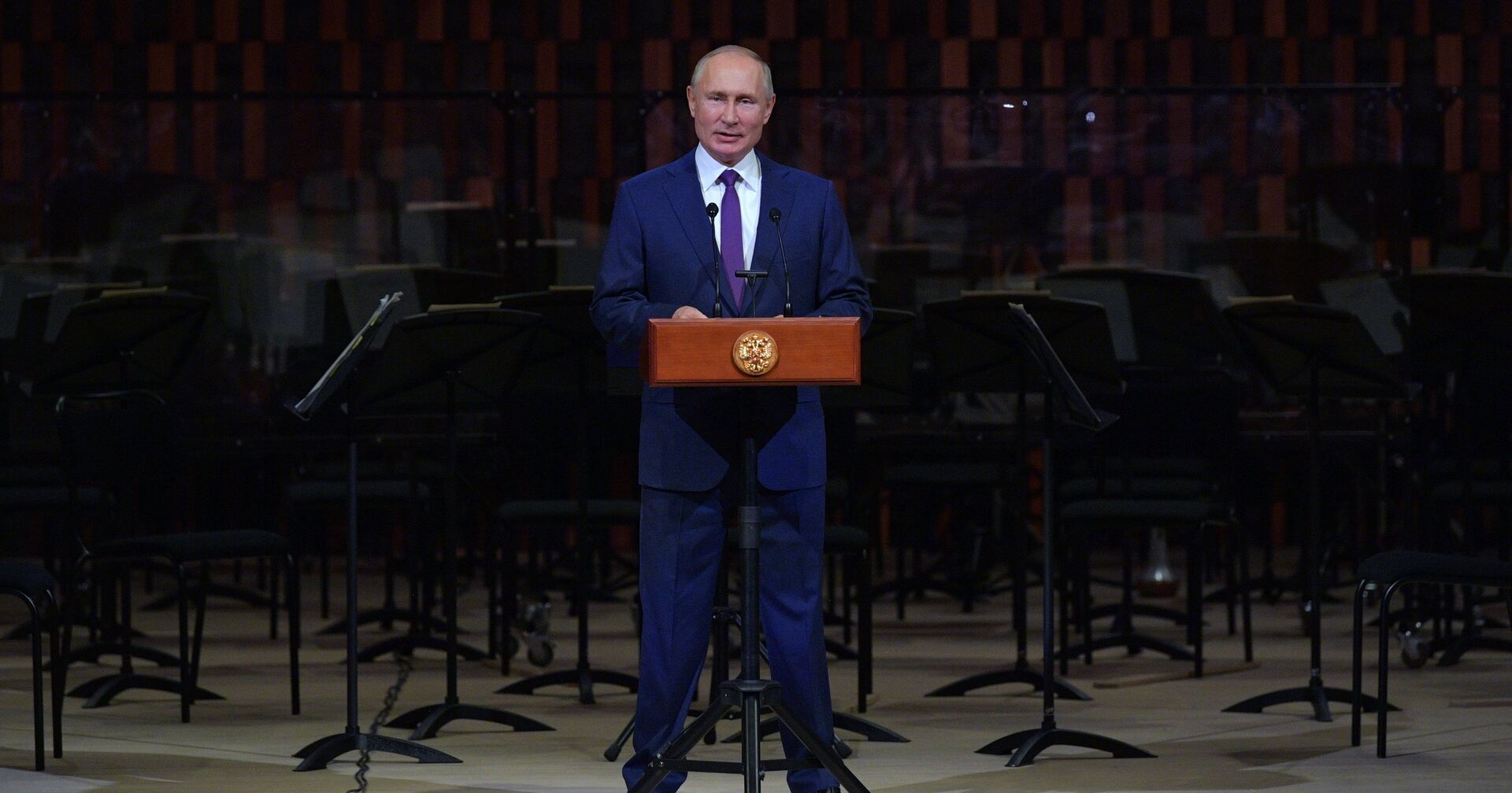 Президент РФ В. Путин посетил торжественное мероприятие ко Дню города в концертном зале Зарядье - ИноСМИ, 1920, 27.10.2020