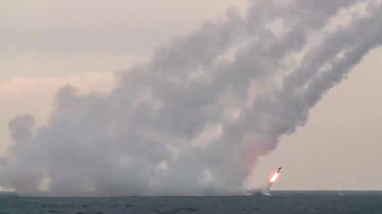 Пуск из подводного положения крылатых ракет Калибр