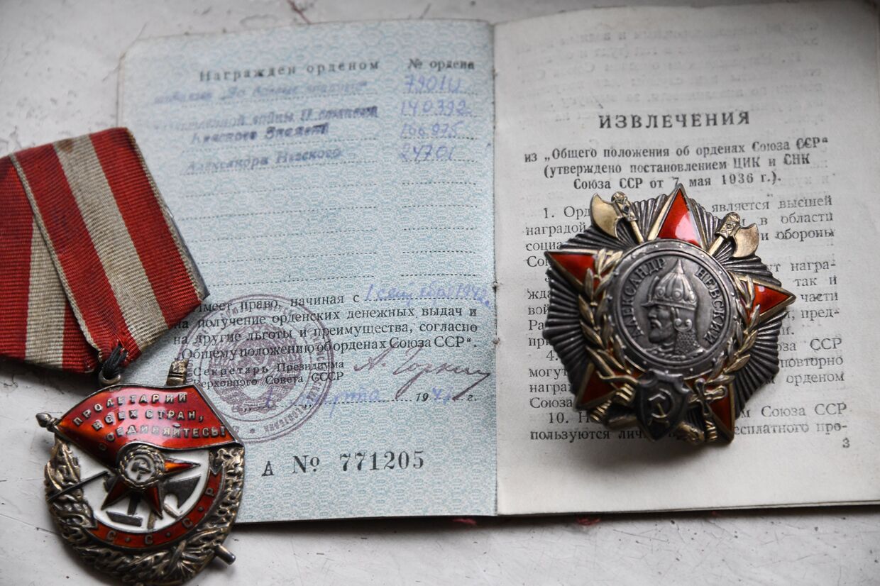 Орден Красного Знамени и Орден Александра Невского