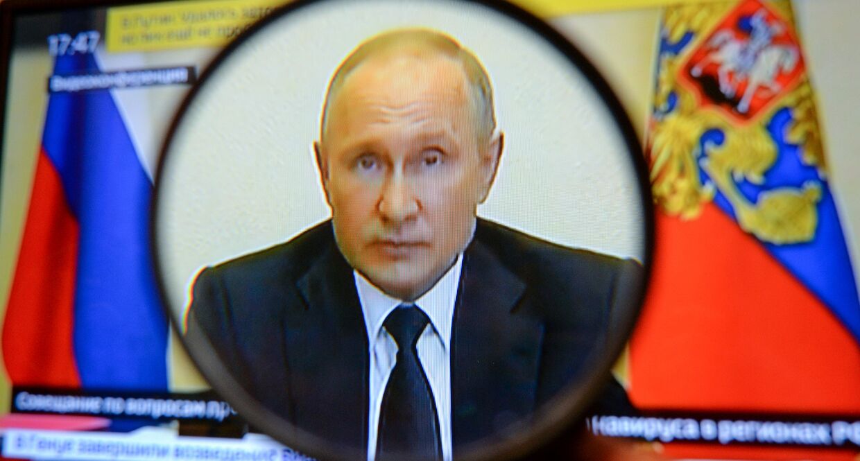 Трансляция совещания президента РФ В. Путина с главами регионов по борьбе с распространением коронавируса в России