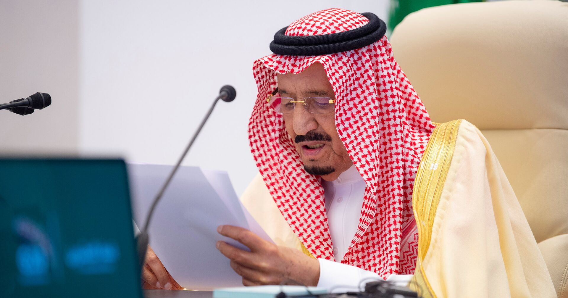 Король Саудовской Аравии Салман ибн Абдель Азиз Аль Сауд выступает на саммите G20 - ИноСМИ, 1920, 23.11.2020