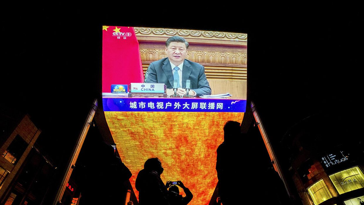 Трансляция выступления председателя КНР Си Цзиньпина с саммита G20