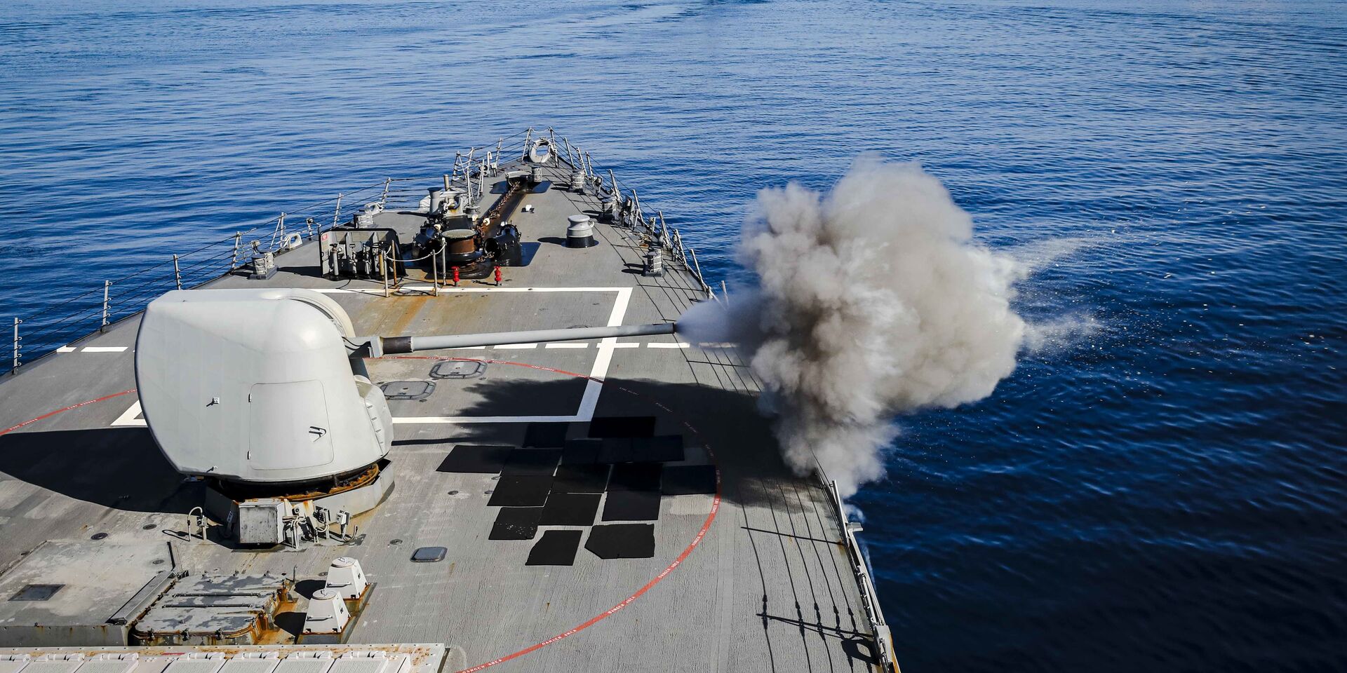 Эсминец ВМФ США «Джон Маккейн» - ИноСМИ, 1920, 29.01.2026