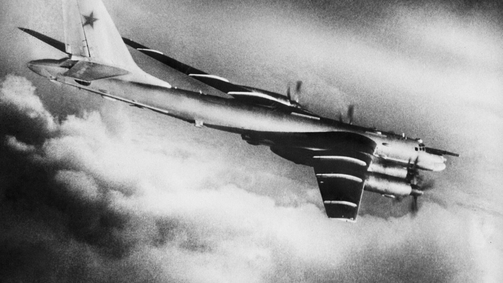 Стратегический бомбардировщик-ракетоносец ТУ-95 - ИноСМИ, 1920, 03.04.2022