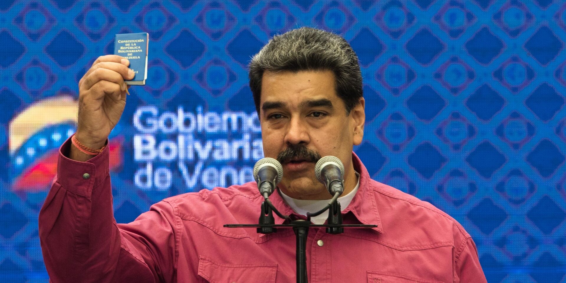 Парламентские выборы в Венесуэле - ИноСМИ, 1920, 03.03.2026