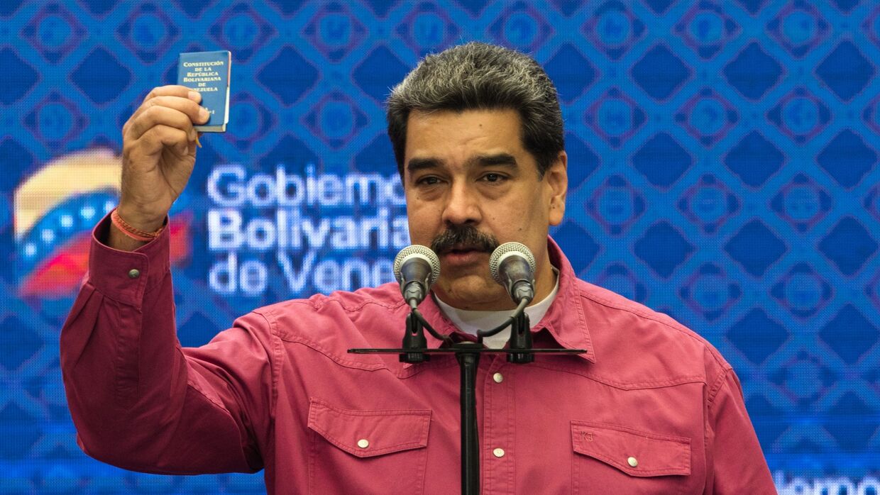 Парламентские выборы в Венесуэле