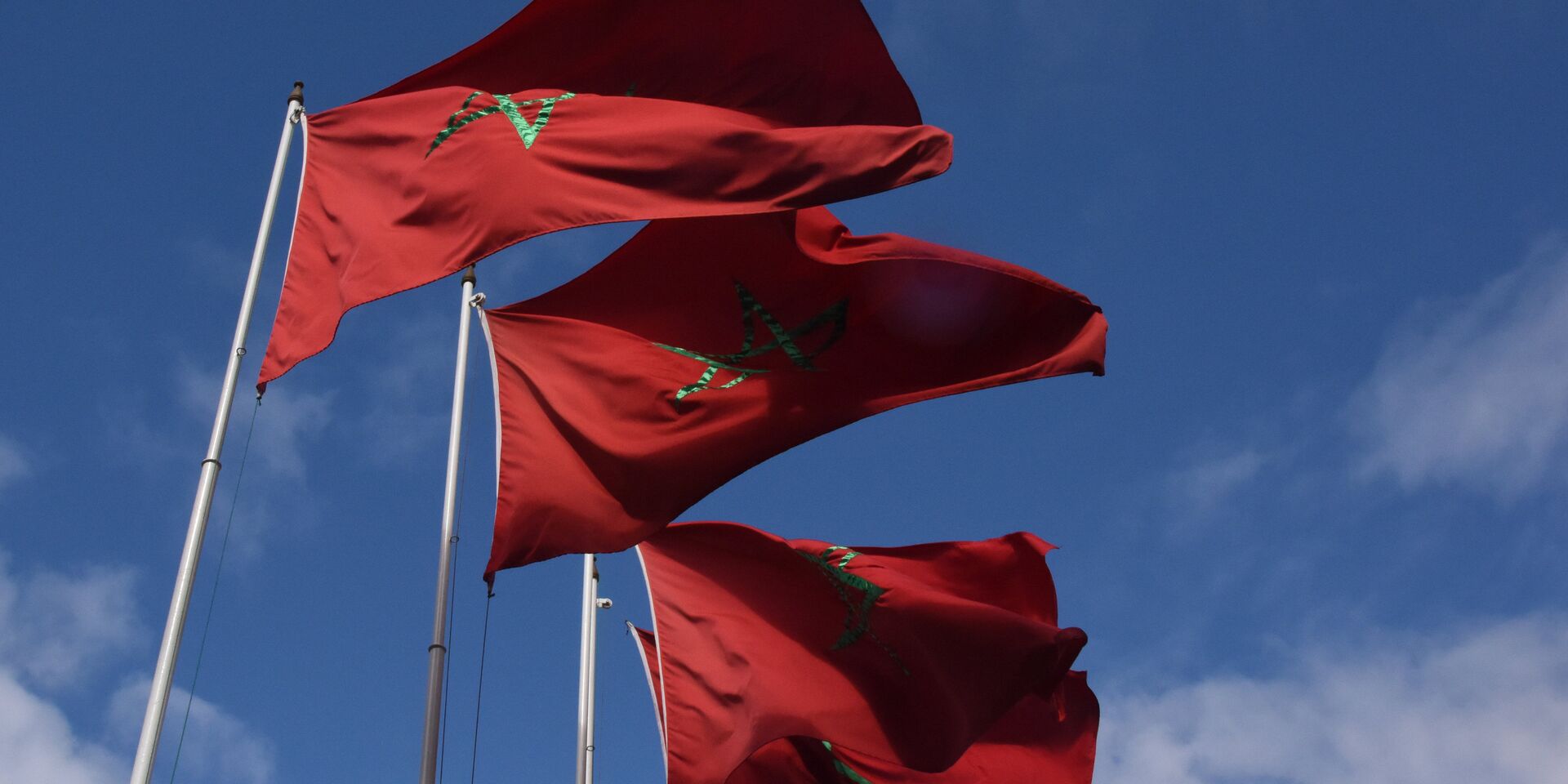 Государственные флаги Марокко - ИноСМИ, 1920, 19.08.2023