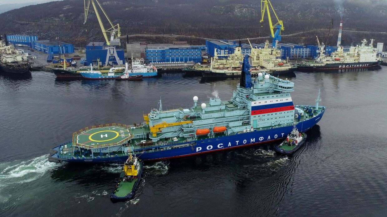 Прибытие атомного ледокола «Арктика» в порт Мурманска