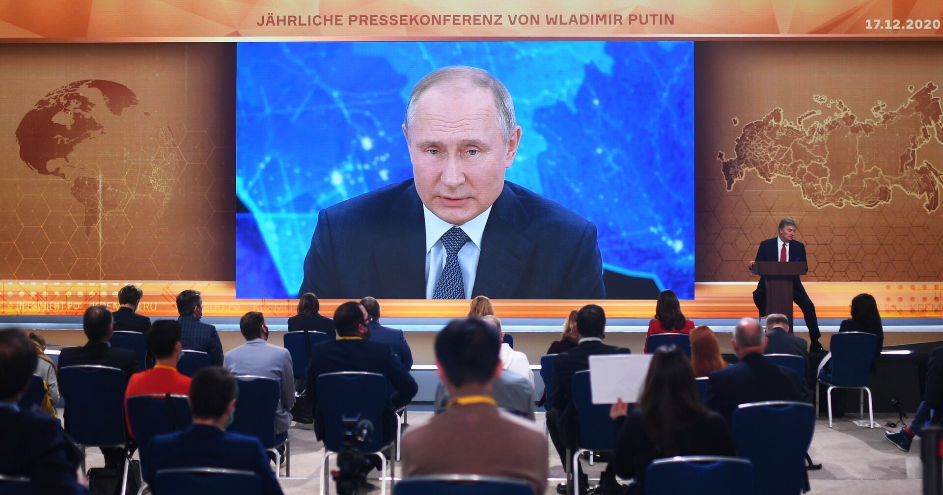 Ежегодная пресс-конференция президента РФ В. Путина 17 декабря 2020 - ИноСМИ, 1920, 18.12.2020
