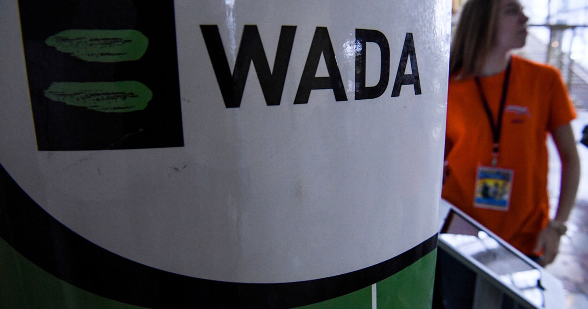 Логотип WADA на выставке Русская зима в Москве - ИноСМИ, 1920, 22.12.2020