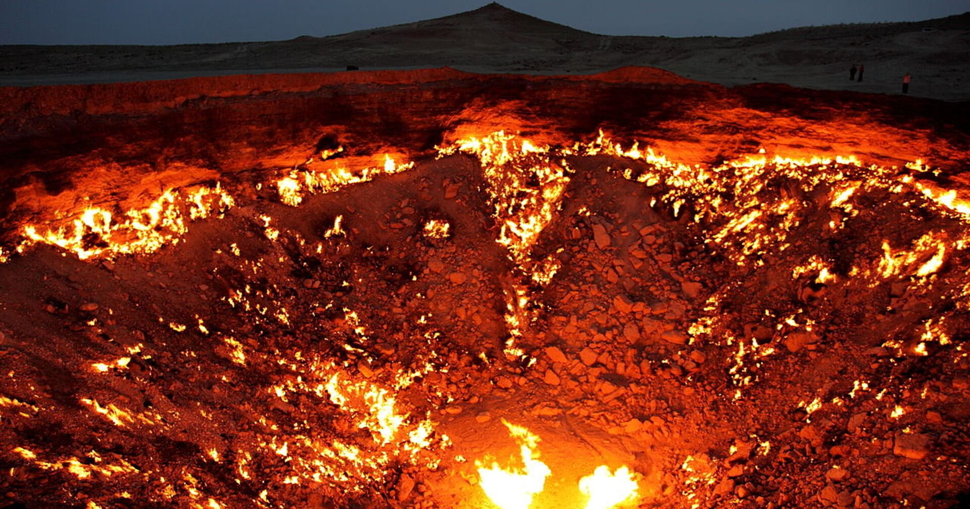 Газовый кратер Дарваза в Туркменистане - ИноСМИ, 1920, 24.12.2020