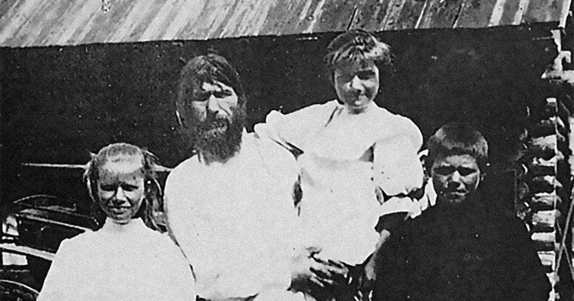 Распутин и трое его детей, Матрена, Варвара и Димитрий - ИноСМИ, 1920, 04.01.2021