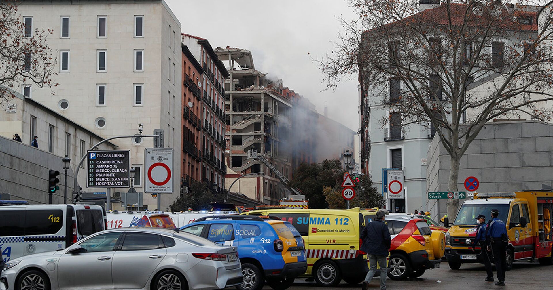 Взрыв в центре Мадрида, Испания - ИноСМИ, 1920, 20.01.2021