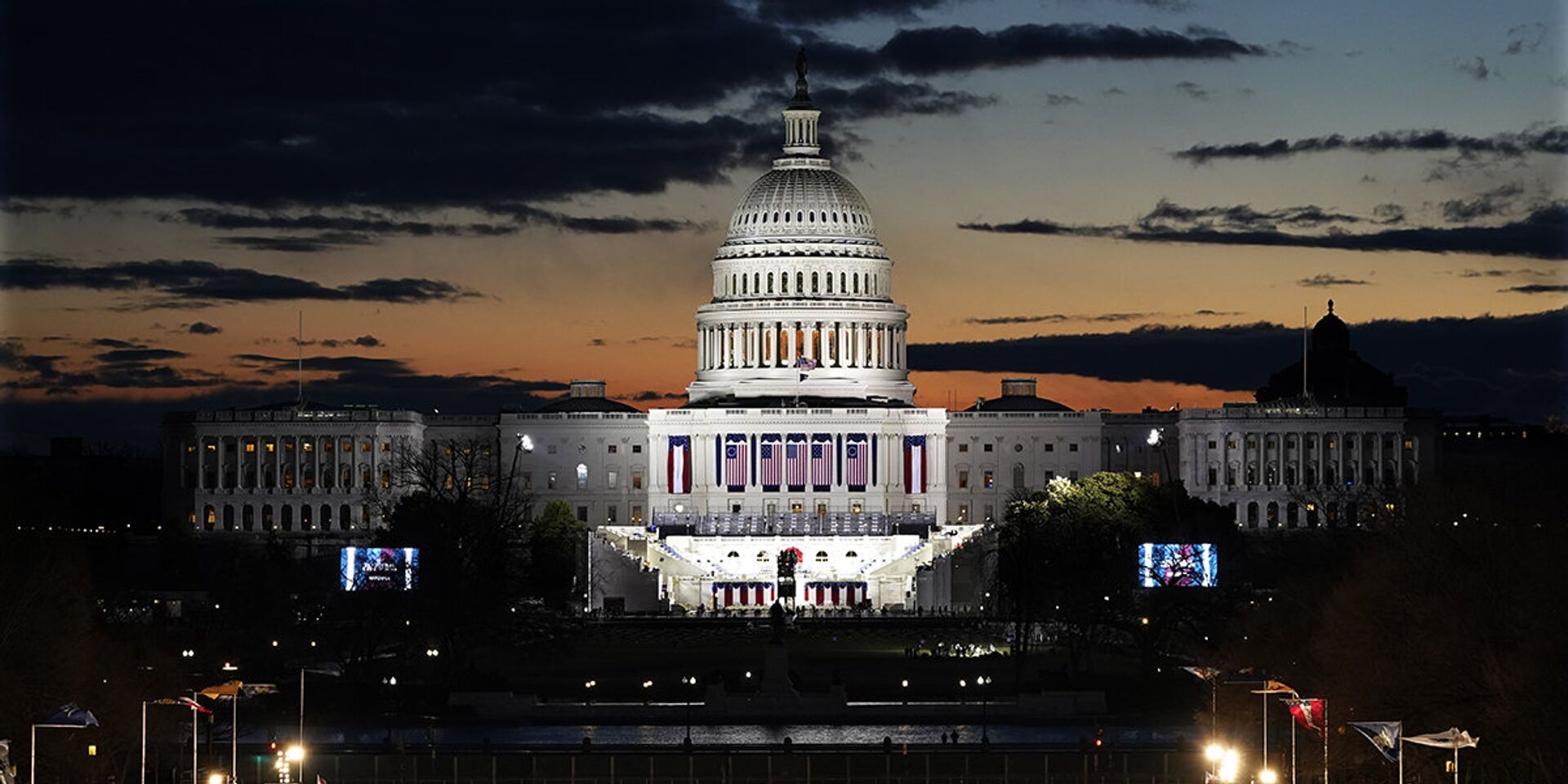 Здание Капитолия перед инаугурацией избранного президента США Джо Байдена - ИноСМИ, 1920, 27.01.2021
