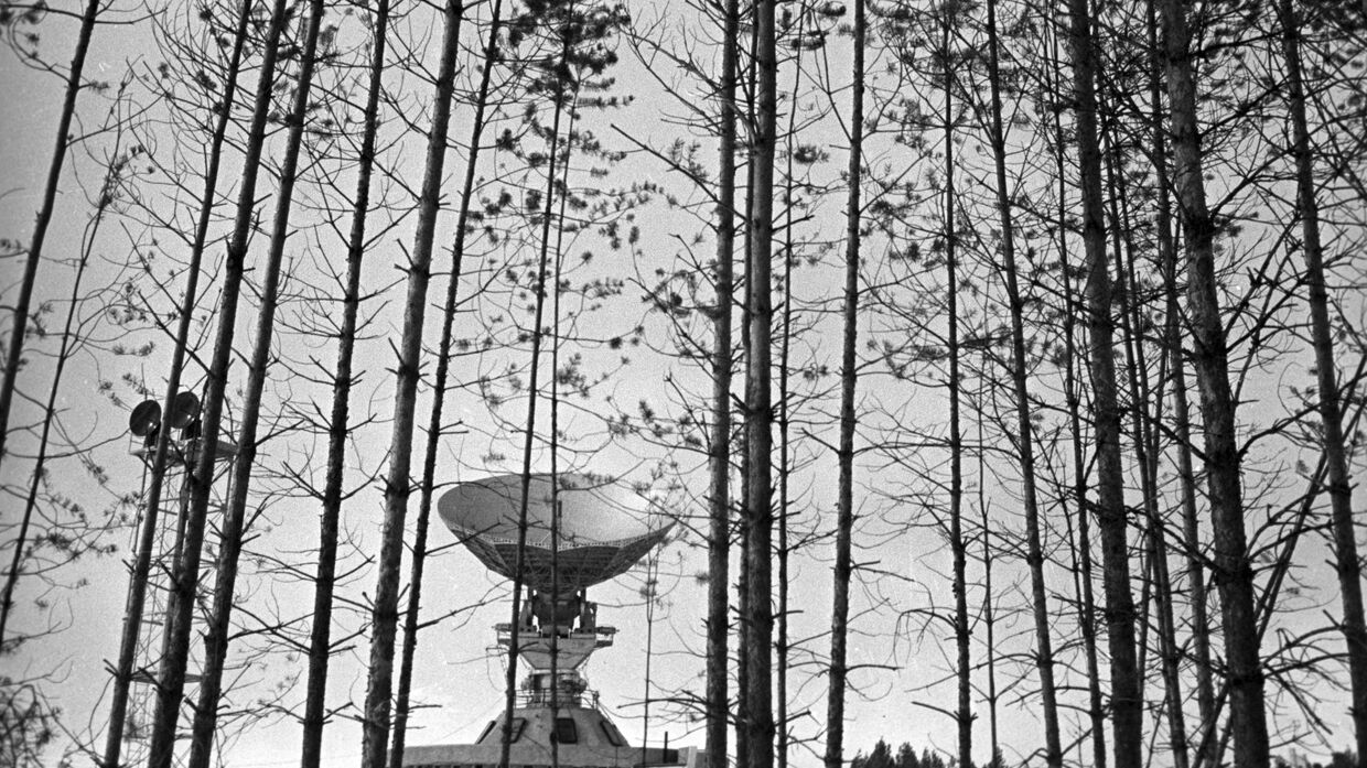Станция спутниковой связи Орбита