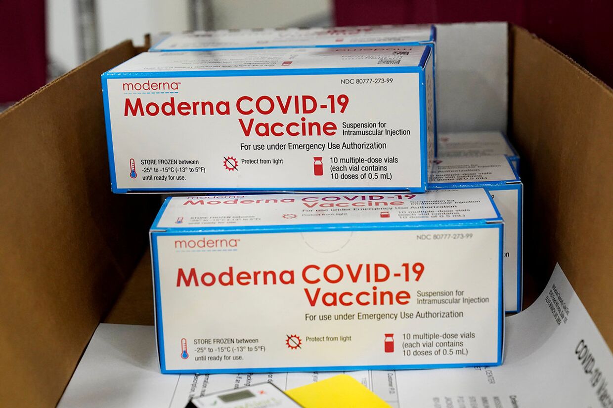 Коробки с вакциной Moderna