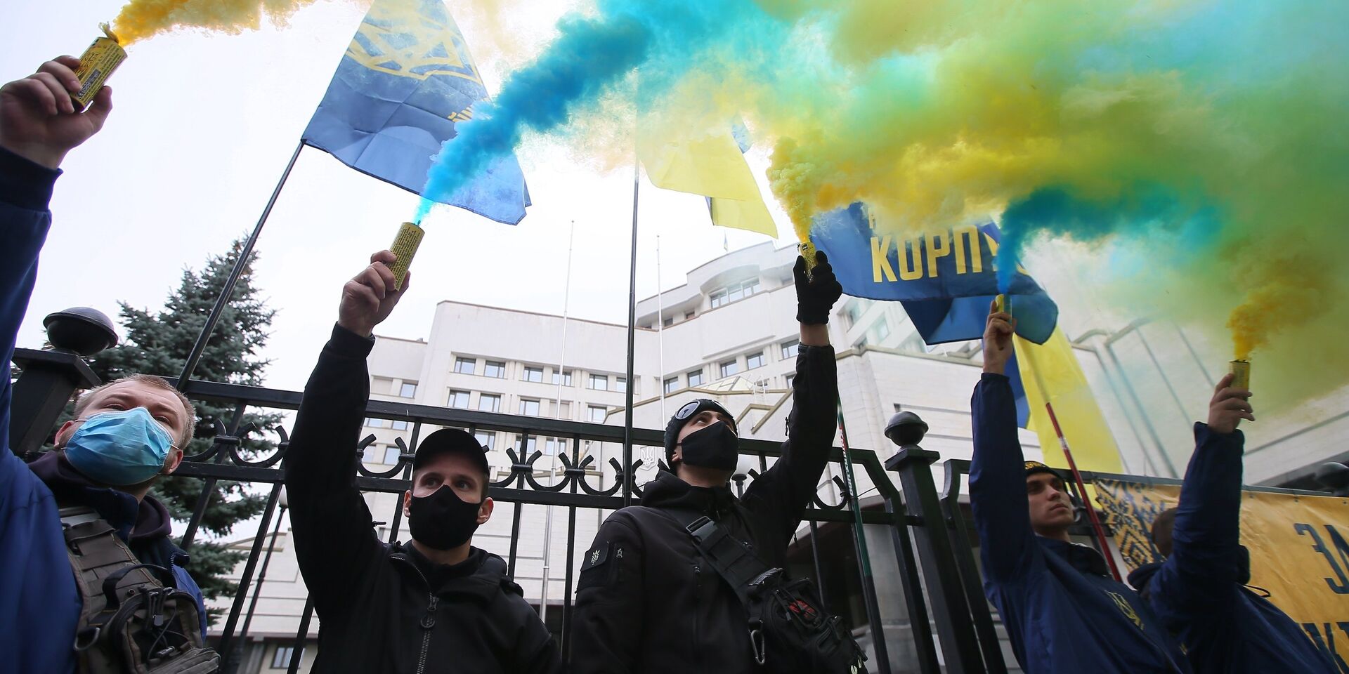 Акция у Конституционного суда в Киеве - ИноСМИ, 1920, 23.07.2025