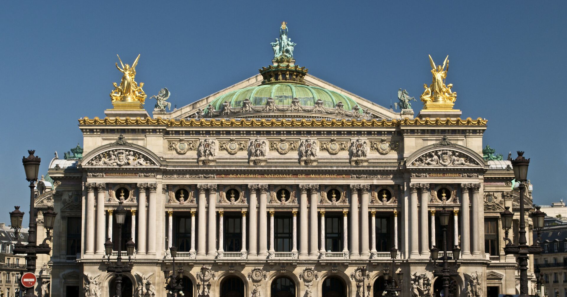 Здание Парижской оперы - ИноСМИ, 1920, 31.01.2021