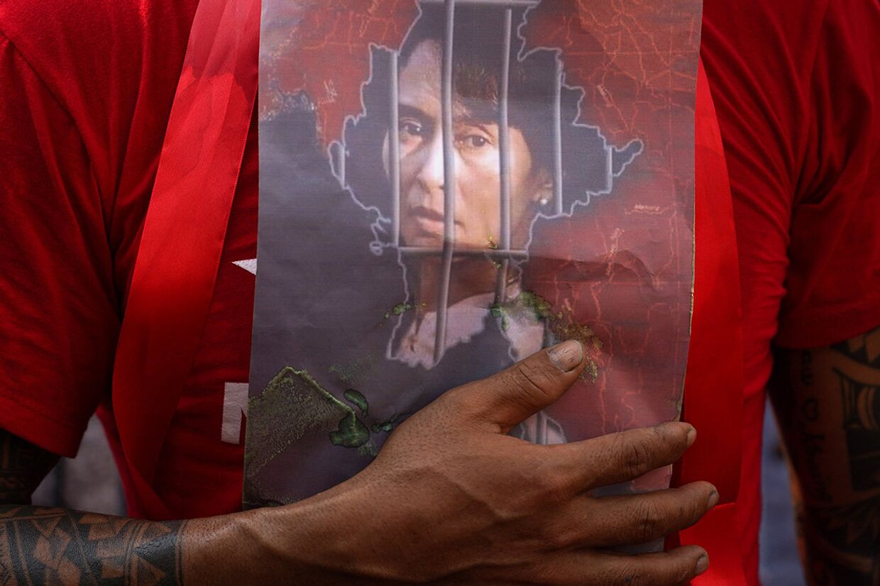 Фотография государственного советника Мьянмы Аун Сан Су Чжи