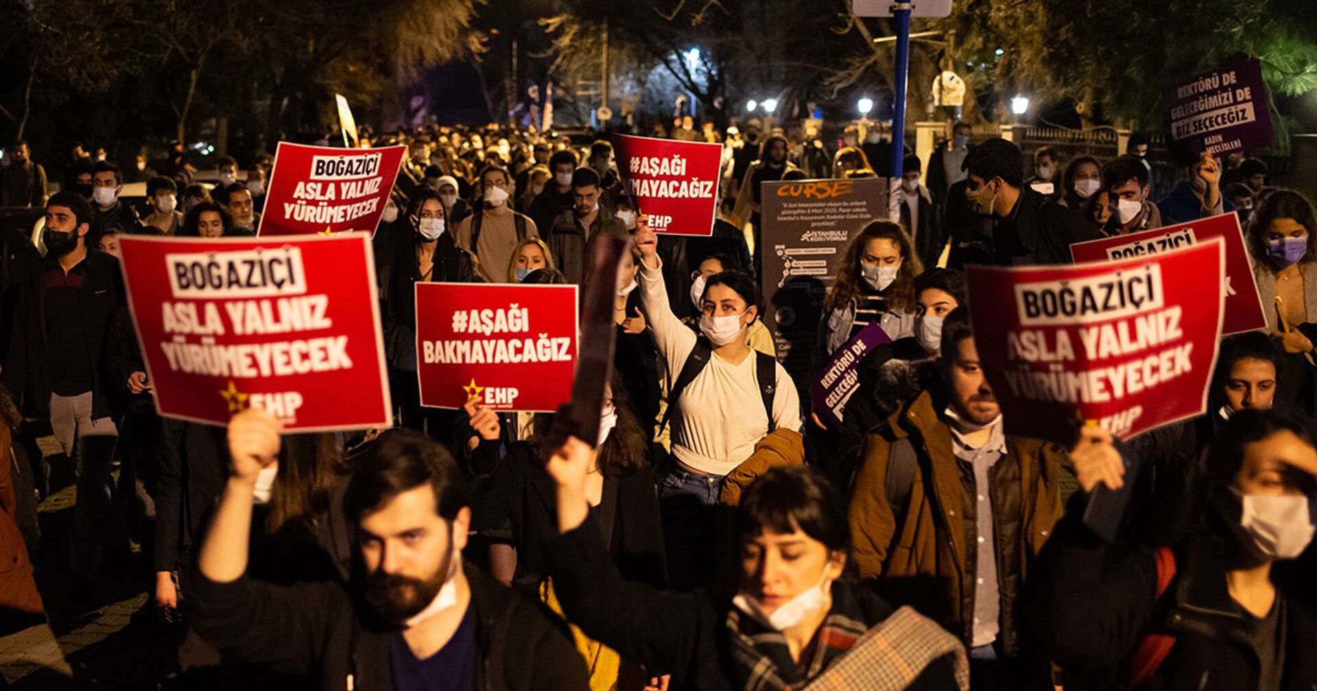 Студенты Босфорского университета во время акции протеста в Стамбуле - ИноСМИ, 1920, 04.02.2021