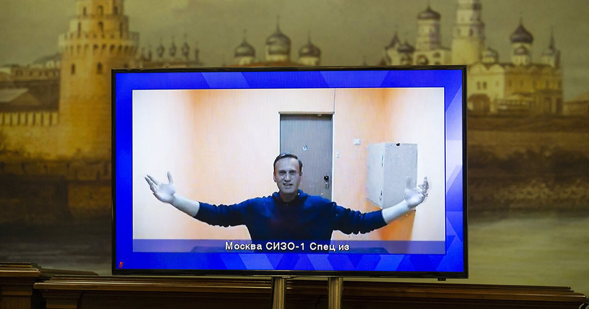 Алексей Навальный, находящийся в СИЗО-1 Москвы - ИноСМИ, 1920, 16.02.2021