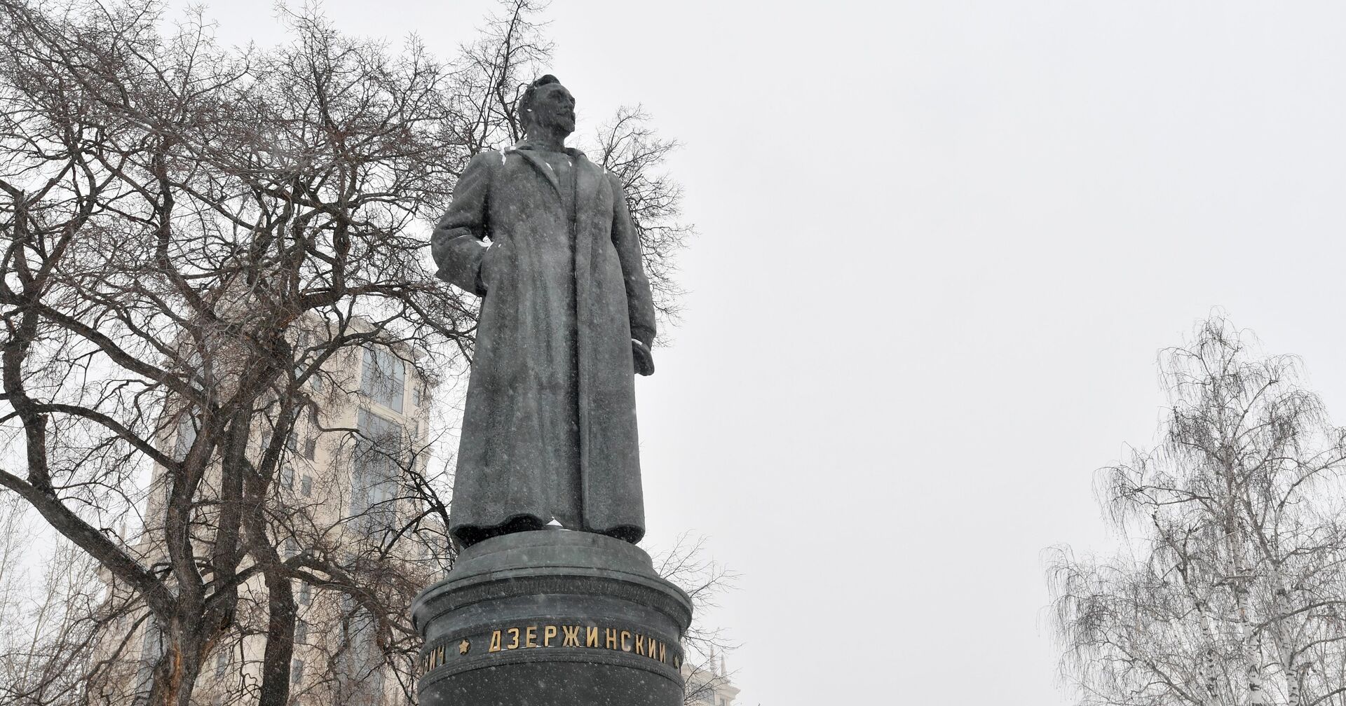 Памятник Ф. Э. Дзержинскому - ИноСМИ, 1920, 22.02.2021