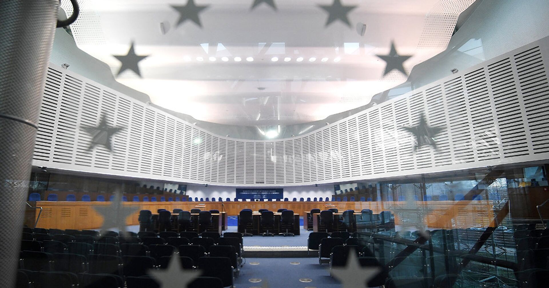 Внутри здания европейского суда по правам человека в Страсбурге - ИноСМИ, 1920, 18.02.2021