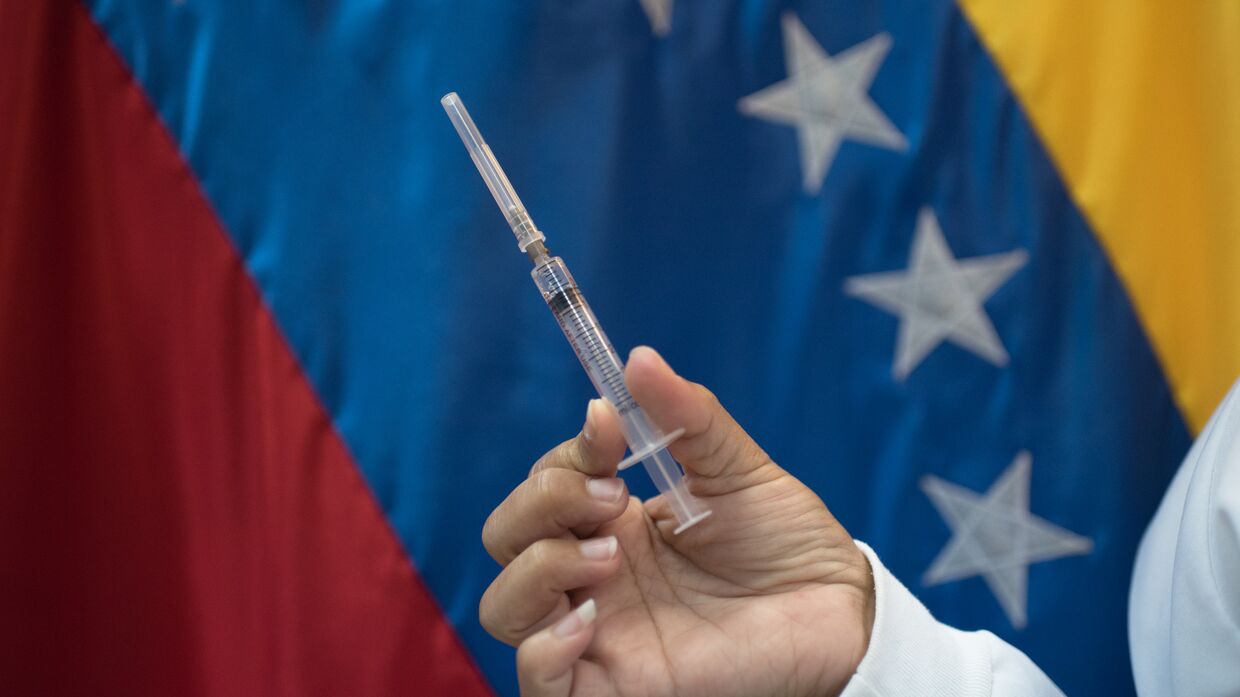 Старт вакцинации от коронавируса в Венесуэле