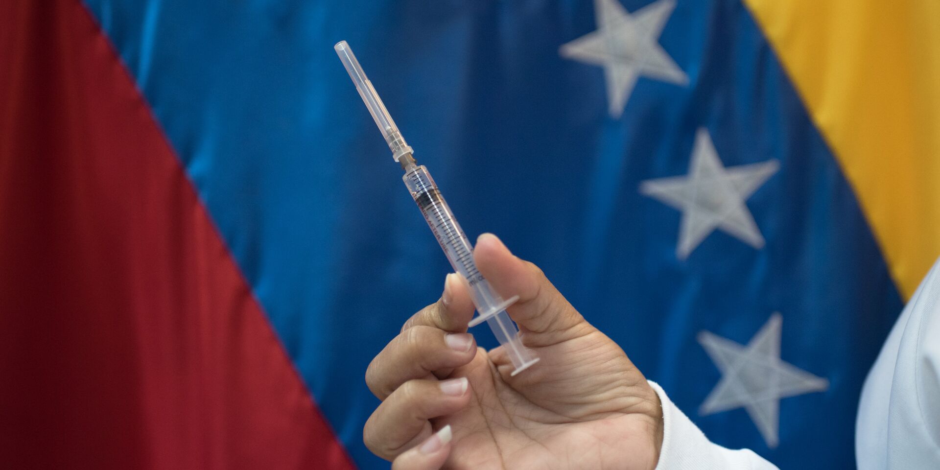 Старт вакцинации от коронавируса в Венесуэле Старт вакцинации от коронавируса в Венесуэле - ИноСМИ, 1920, 25.02.2021