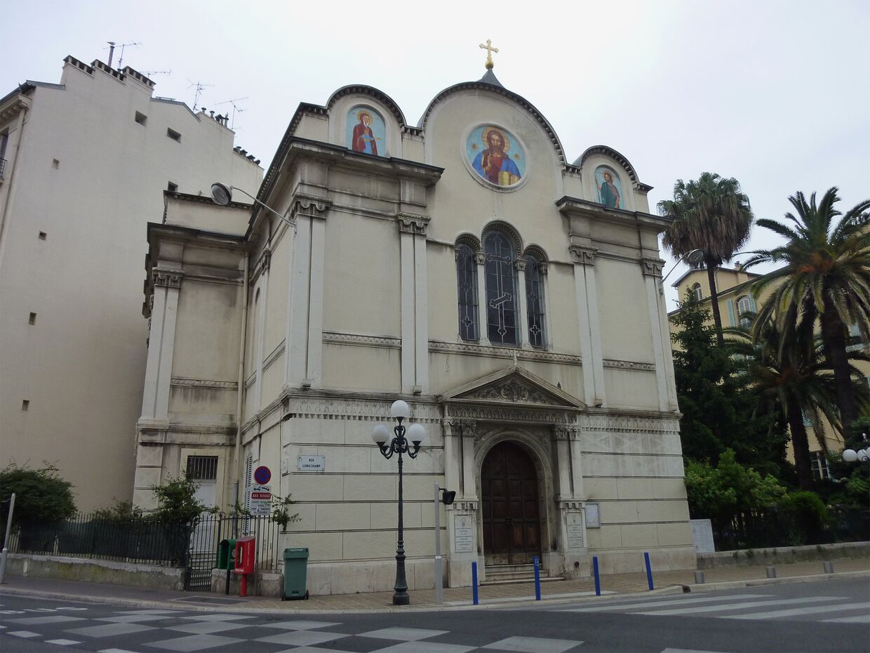 Церковь Святых Николая и Александры (Ницца)