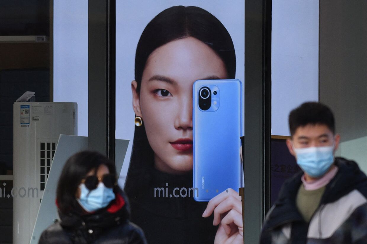 Реклама смартфона компании Xiaomi в Пекине
