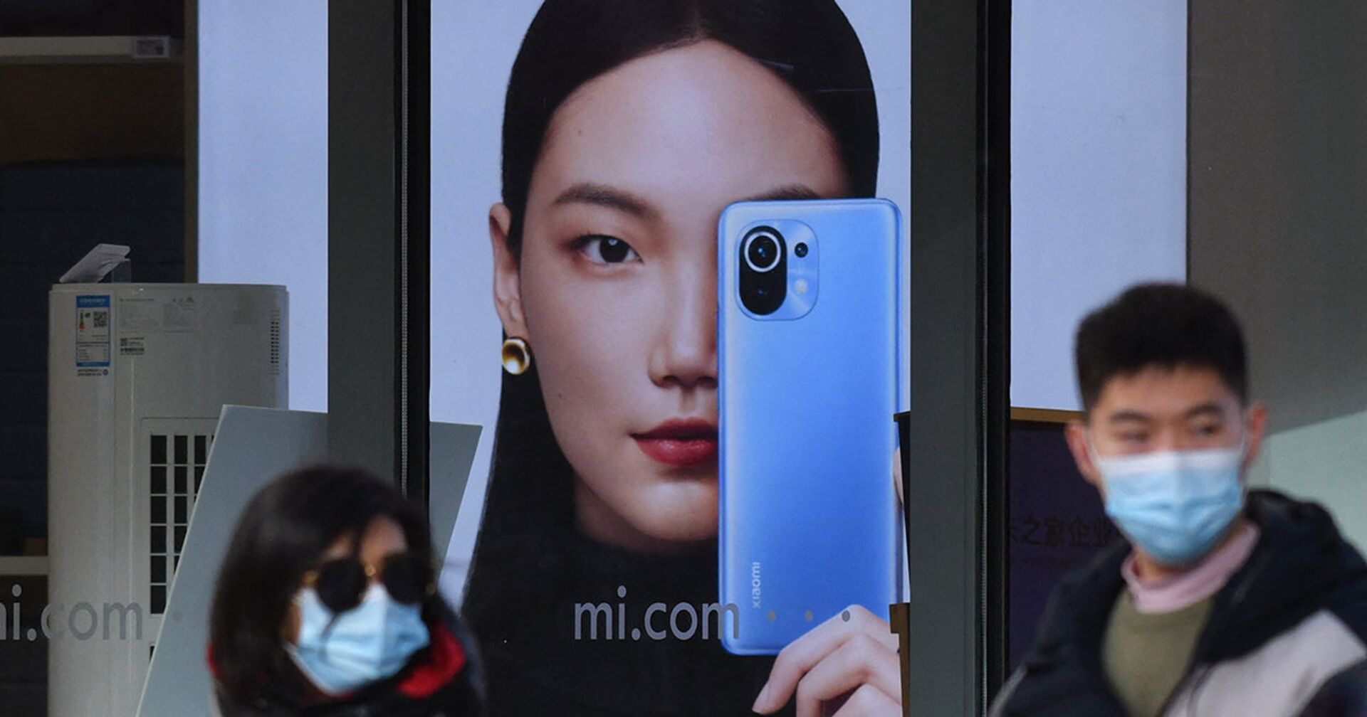 Реклама смартфона компании Xiaomi в Пекине - ИноСМИ, 1920, 05.03.2021