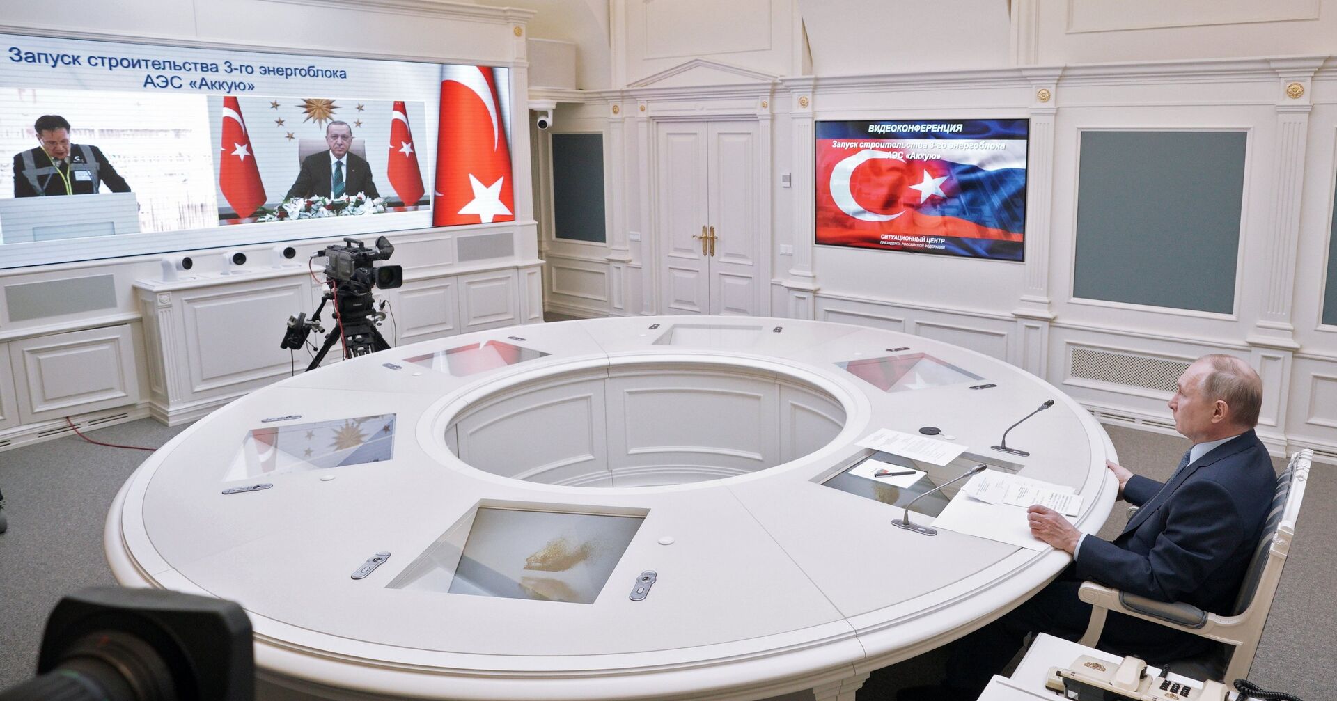 Президент РФ В. Путин с президентом Турции Р. Т. Эрдоганом дали старт строительству третьего энергоблока АЭС Аккую - ИноСМИ, 1920, 10.03.2021