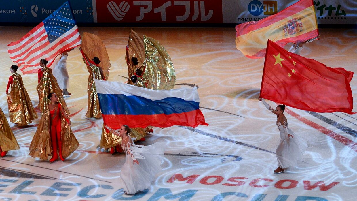 Церемония открытия V этапа Гран-при по фигурному катанию в Москве
