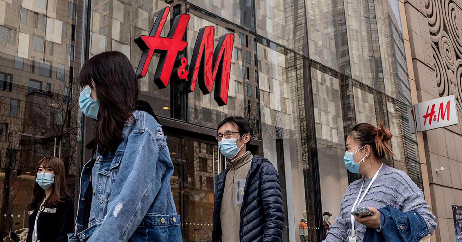 Магазин H&M в Пекине, Китай - ИноСМИ, 1920, 26.03.2021