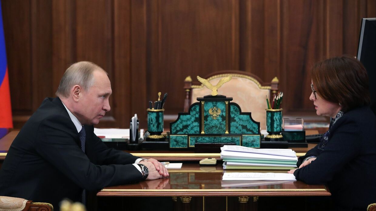 Встреча президента РФ В. Путина с председателем Центробанка Э. Набиуллиной