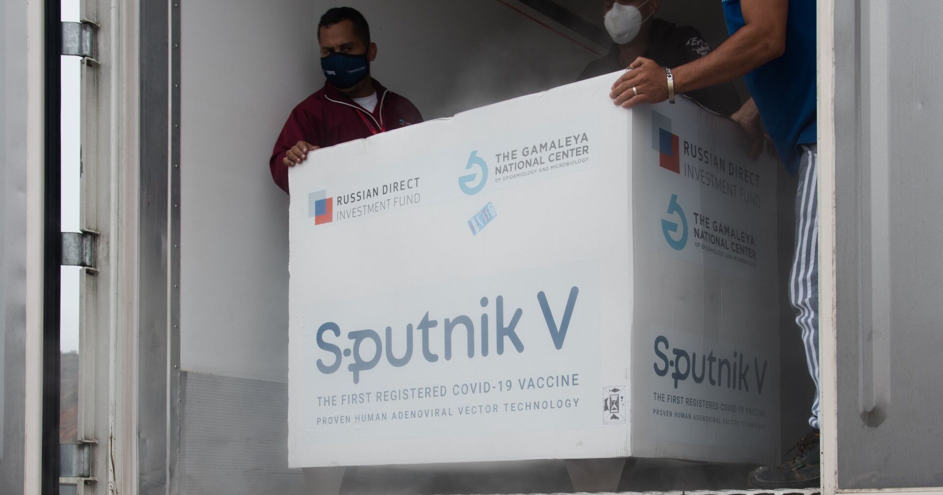 Новая партия вакцины Sputnik V прибыла в Венесуэлу - ИноСМИ, 1920, 07.04.2021