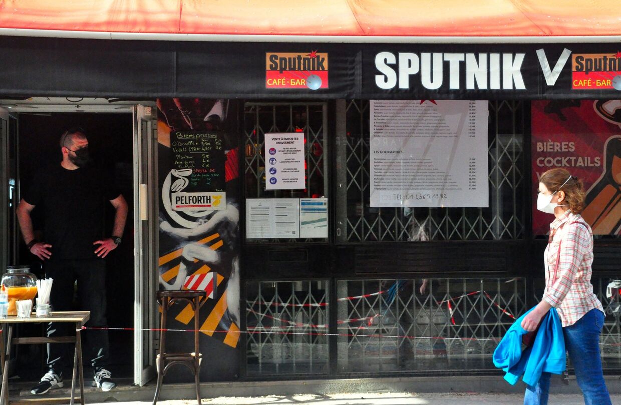 Бар Sputnik V в Париже