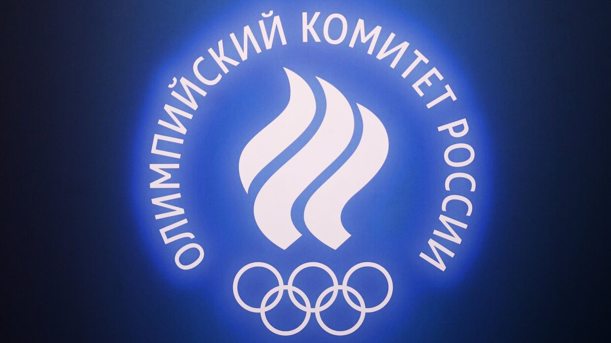 Символика Олимпийского комитета России