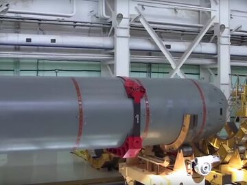 Океанская многоцелевая система Посейдон Океанская многоцелевая система Посейдон