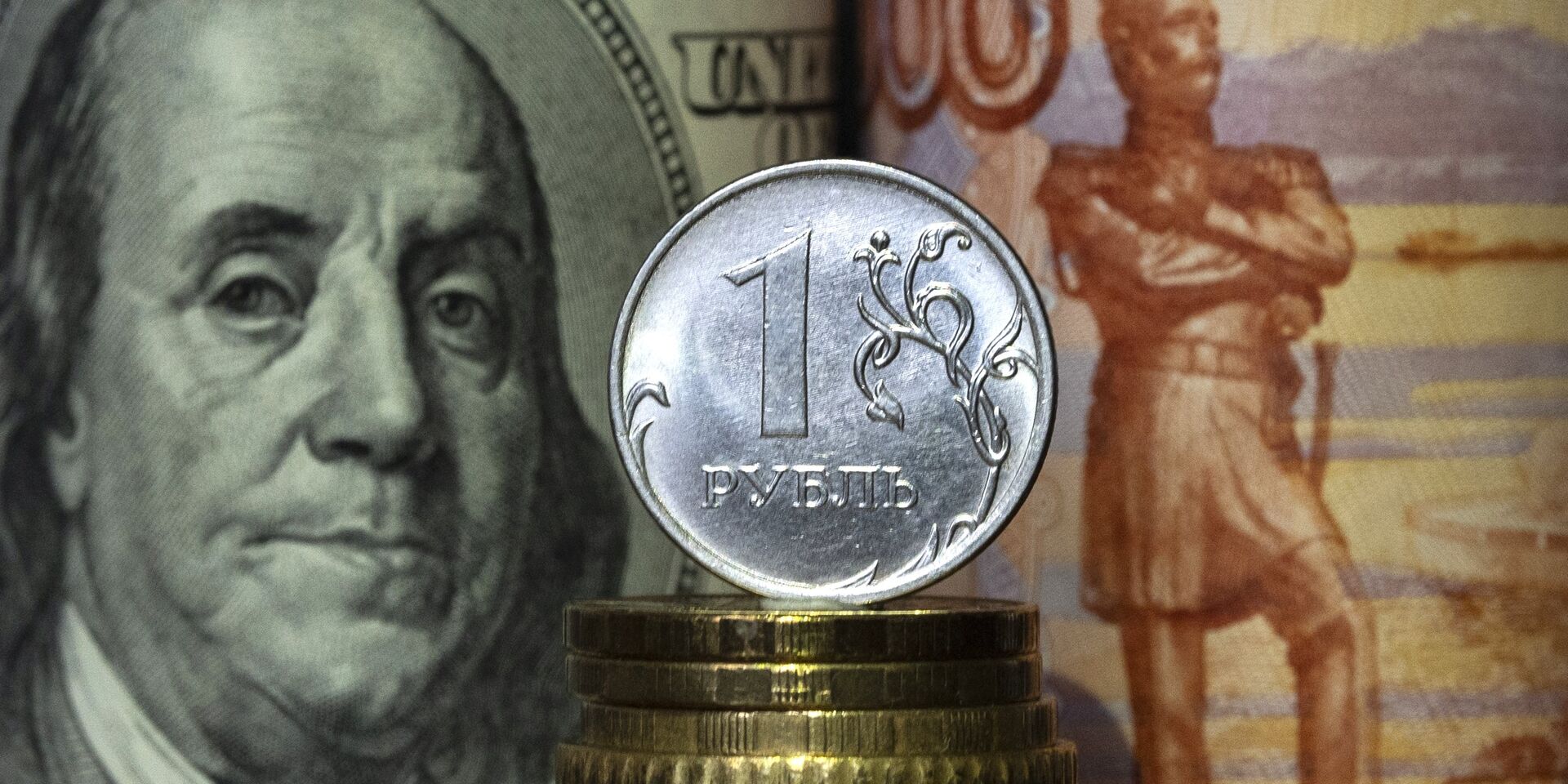 Доллары и рубли - ИноСМИ, 1920, 05.05.2022