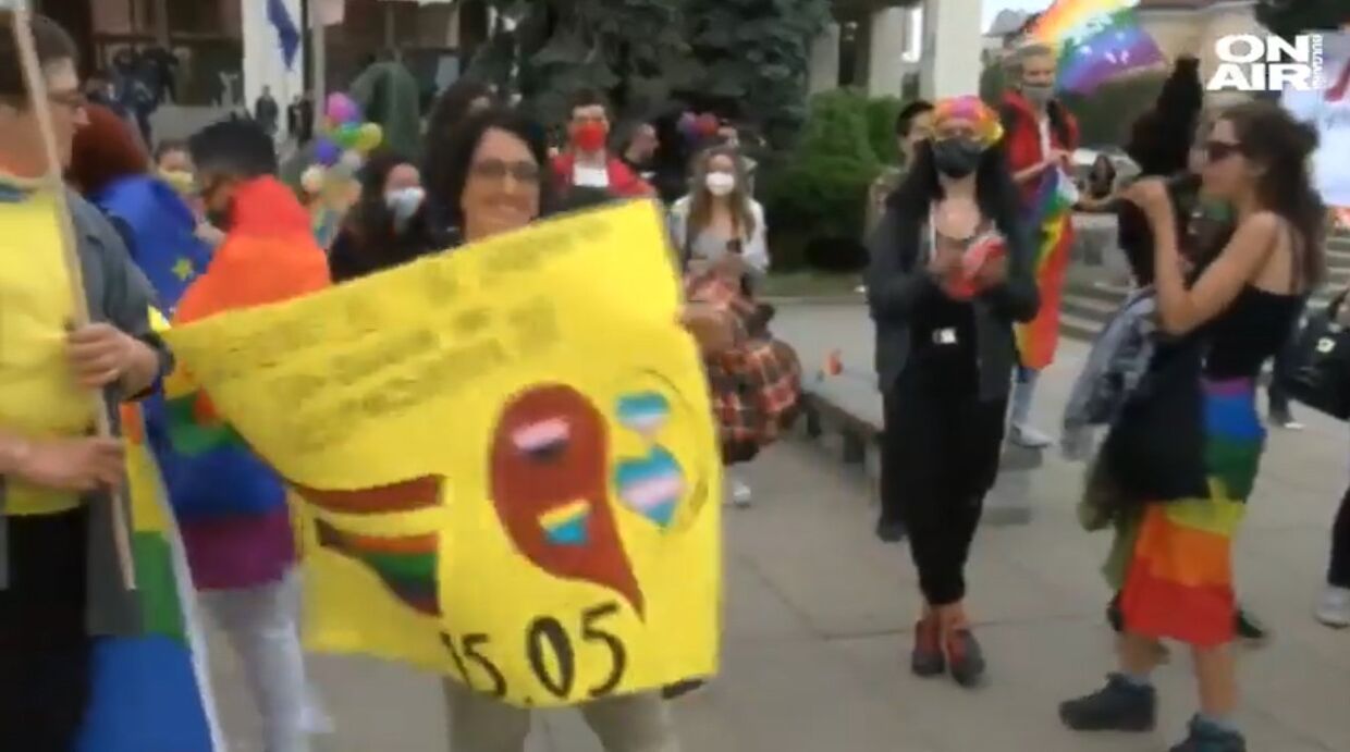 Первый гей-парад в Бургасе