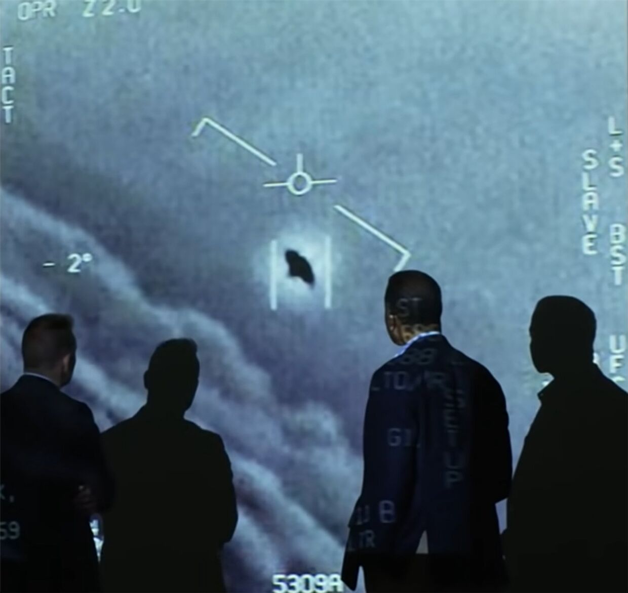 Летчики ВМФ США рассказывают о своих встречах с НЛО