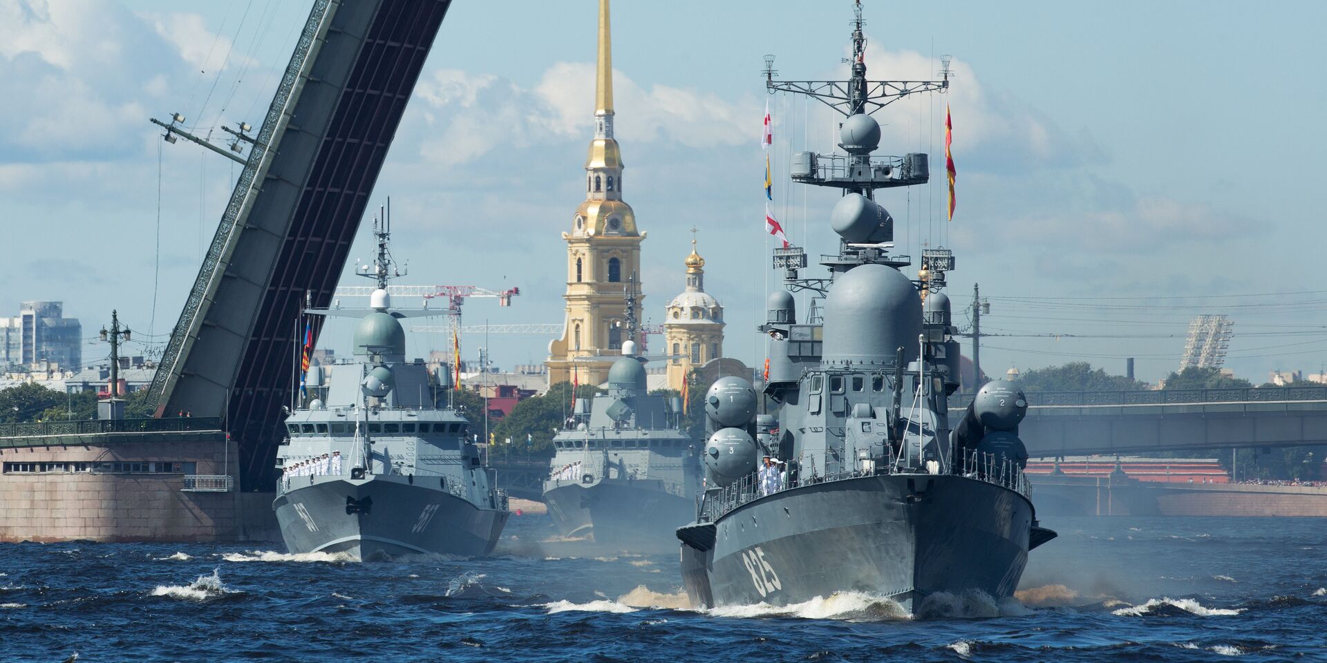 Главный военно-морской парад России - ИноСМИ, 1920, 04.06.2026